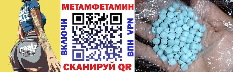 Купить закладки  Верхний Тагил  АМФ Розовый 