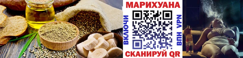 Cannafood марихуана  Купить закладки  Верхний Тагил 