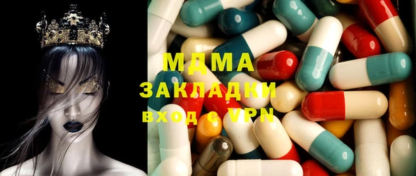 кокаин Вязники
