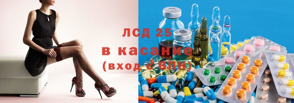 кокс Вяземский