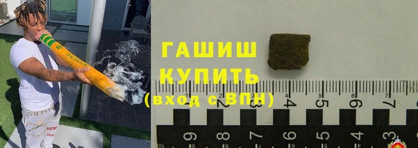 кокс Вяземский