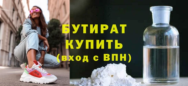 кокаин Вязники