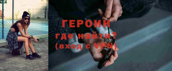 а пвп мука Вязьма