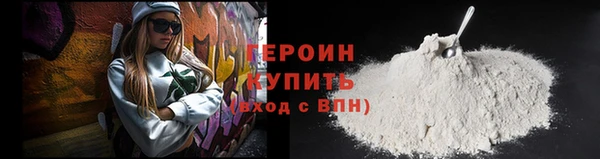 кокс Вяземский