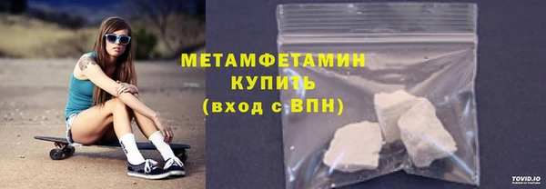 кокс Вяземский