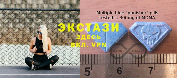 кокаин Вязники