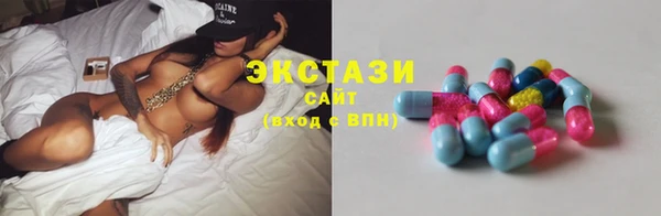кокс Вяземский