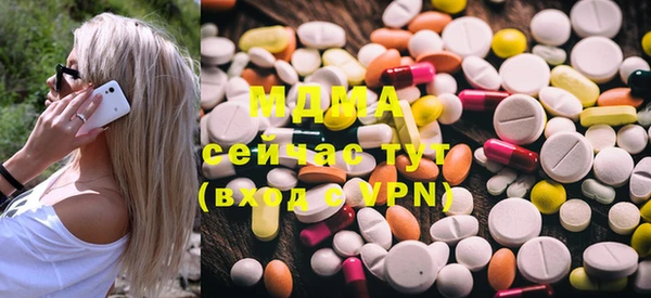 а пвп мука Вязьма