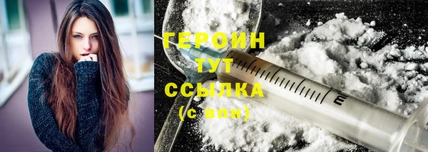 кокс Вяземский