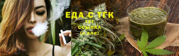 кокс Вяземский