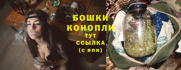 а пвп мука Вязьма