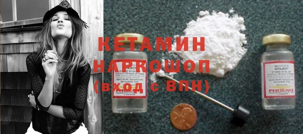 а пвп мука Вязьма