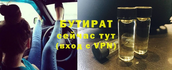 кокаин Вязники