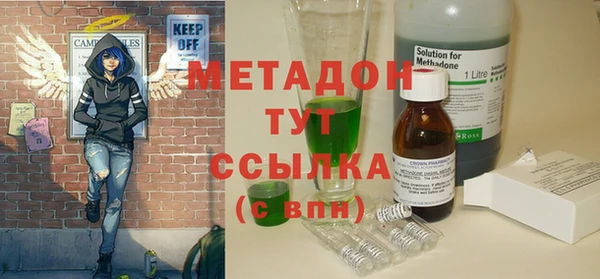 кокс Вяземский