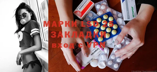 кокс Вяземский