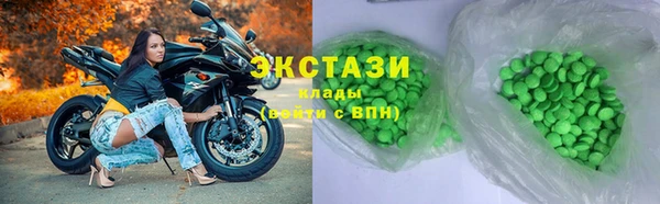 а пвп мука Вязьма