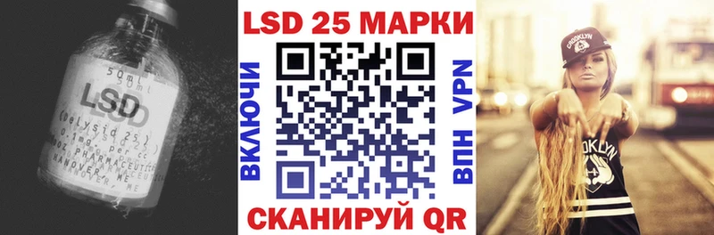 Лсд 25 экстази кислота  Купить  Верхний Тагил 