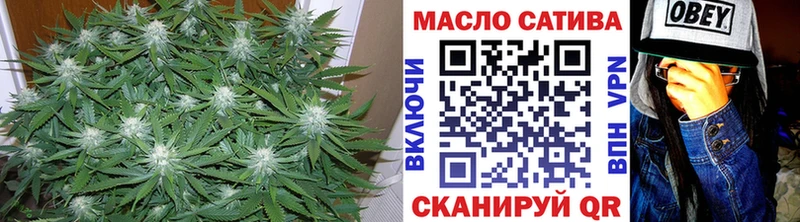 ТГК вейп  Купить  Верхний Тагил 